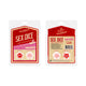 Sex Dice All-Inclusive blister card, front and back views side by side