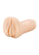Beige silicone sleeve on a white background