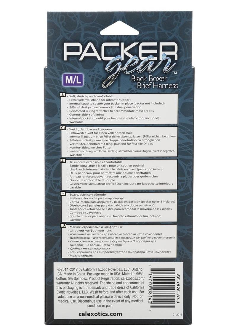 Packer Gear Boxer Brief Harness Dual Panel