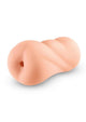 Pocket Pals Anal Stroker - Caramel